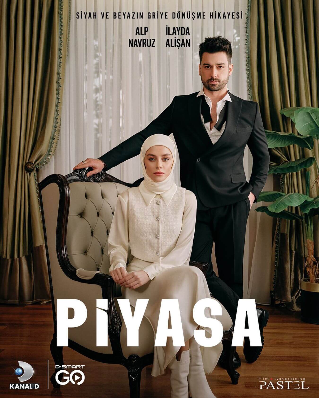 مسلسل السوق الحلقة 6 والاخيرة مترجمة