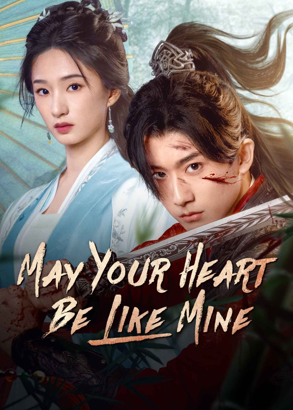 مسلسل اتمنى ان يكون قلبك مثل قلبي May Your Heart Be Like Mine الحلقة 11 مترجمة