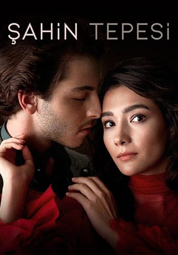 مسلسل تل الصقر الحلقة 6 والاخيرة