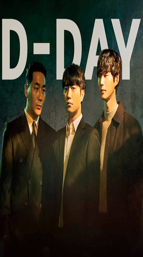 مسلسل يوم افضل A Superior Day الحلقة 6 مترجمة