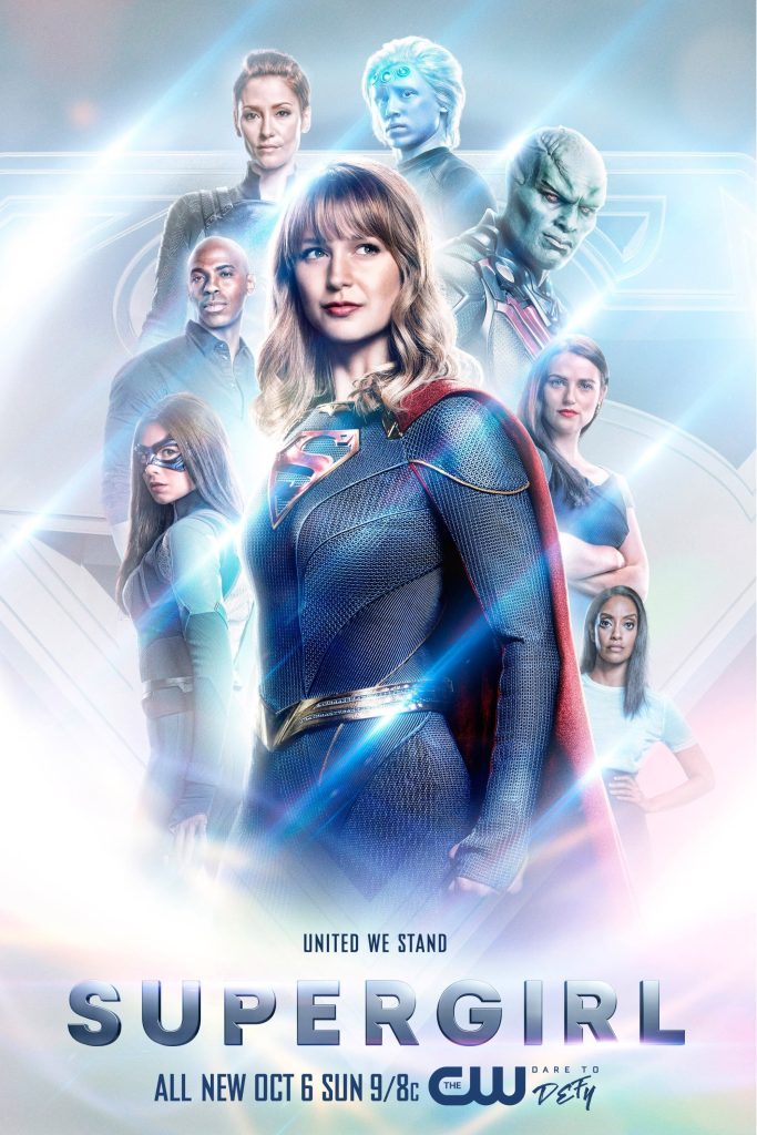 مسلسل Supergirl الموسم الخامس الحلقة 5 مترجمة